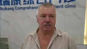 Мнение о протезировании зубов для жителей Северска