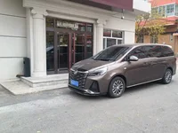Трансфер для пациентов прилетевших из Северска в Хэйхэ
